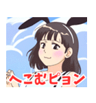 うさ耳系女子2（個別スタンプ：36）