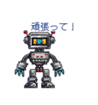 ピクセルアートロボットスタンプ（個別スタンプ：10）