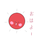 しぜんすたんぷん（個別スタンプ：1）