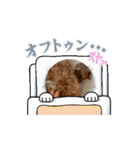 さらさらさらさらぁ（個別スタンプ：11）