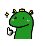 縁起の良い辰年（個別スタンプ：3）