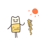 trillくん（個別スタンプ：1）