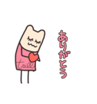 trillくん（個別スタンプ：6）