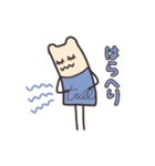 trillくん（個別スタンプ：22）