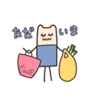 trillくん（個別スタンプ：26）