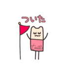 trillくん（個別スタンプ：28）