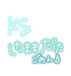 平成に流行ったギャル文字2（個別スタンプ：20）