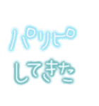 平成に流行ったギャル文字2（個別スタンプ：39）