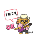 Kazz★guitarスタンプ（個別スタンプ：9）