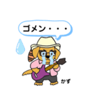 Kazz★guitarスタンプ（個別スタンプ：22）