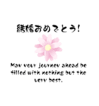 結婚おめでとう1（個別スタンプ：2）