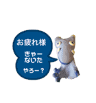 長崎弁のタッピーとその仲間達 便利な編（個別スタンプ：9）