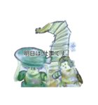 月ラ火約nana樹六海の民とシュリリー伊東弐（個別スタンプ：10）