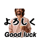 いや、誰？！9【一年中使える便利オススメ（個別スタンプ：34）