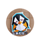 折り紙ペンギン日常スタンプ（個別スタンプ：12）