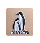 折り紙ペンギン日常スタンプ（個別スタンプ：25）