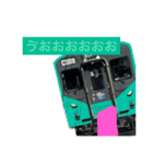 鉄道たちのLINEスタンプ（個別スタンプ：3）