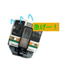 鉄道たちのLINEスタンプ（個別スタンプ：5）