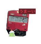 鉄道たちのLINEスタンプ（個別スタンプ：21）