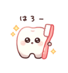 歯  〜teeth〜（個別スタンプ：1）