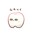 歯  〜teeth〜（個別スタンプ：25）