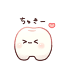 歯  〜teeth〜（個別スタンプ：29）