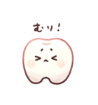 歯  〜teeth〜（個別スタンプ：37）