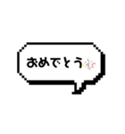 ふきだし 日常使い用スタンプ（個別スタンプ：29）