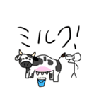 SAUNA_animals（個別スタンプ：2）