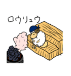 SAUNA_animals（個別スタンプ：4）