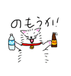 SAUNA_animals（個別スタンプ：5）