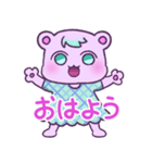 クマのえと（個別スタンプ：1）