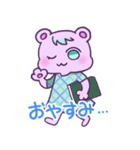 クマのえと（個別スタンプ：2）