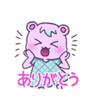 クマのえと（個別スタンプ：4）