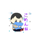 子供スタンプ(yy)（個別スタンプ：2）