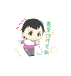 子供スタンプ(yy)（個別スタンプ：8）