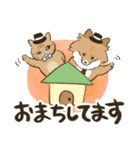 ポテチ親分＆ハリー先輩（個別スタンプ：16）