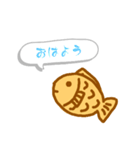 一言たい焼き（個別スタンプ：1）