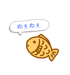 一言たい焼き（個別スタンプ：22）