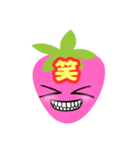 ゆきおとめ（個別スタンプ：9）
