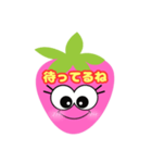 ゆきおとめ（個別スタンプ：15）