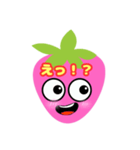 ゆきおとめ（個別スタンプ：16）