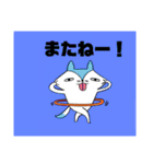 グルチャで使える便利なスタンプ（個別スタンプ：20）
