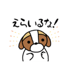 るなちゃんスタンプ 第6弾（個別スタンプ：1）