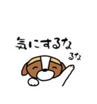 るなちゃんスタンプ 第6弾（個別スタンプ：2）