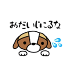 るなちゃんスタンプ 第6弾（個別スタンプ：3）
