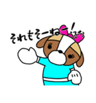 るなちゃんスタンプ 第6弾（個別スタンプ：4）