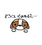 るなちゃんスタンプ 第6弾（個別スタンプ：9）