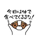るなちゃんスタンプ 第6弾（個別スタンプ：12）