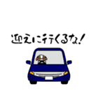 るなちゃんスタンプ 第6弾（個別スタンプ：13）